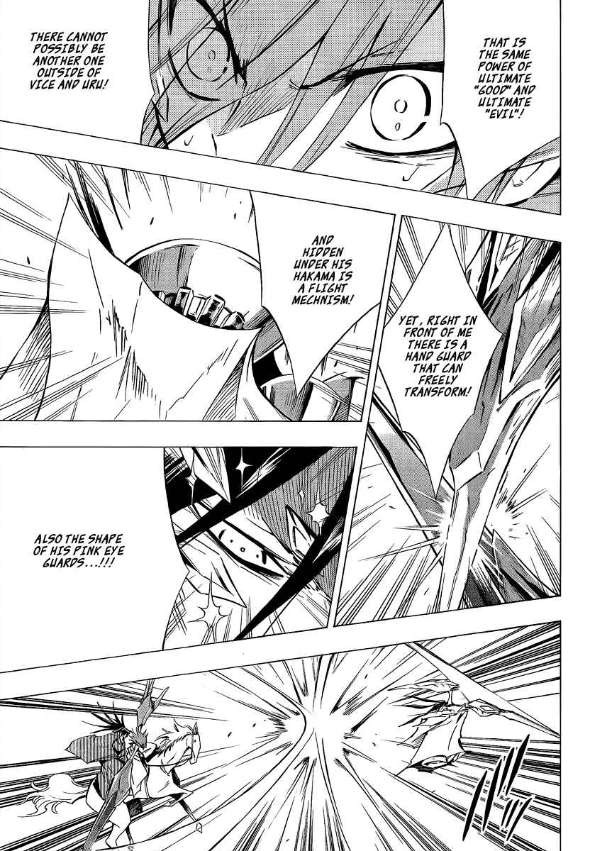 Page 13 Chapter 4 Mechanical Child ULTIMO