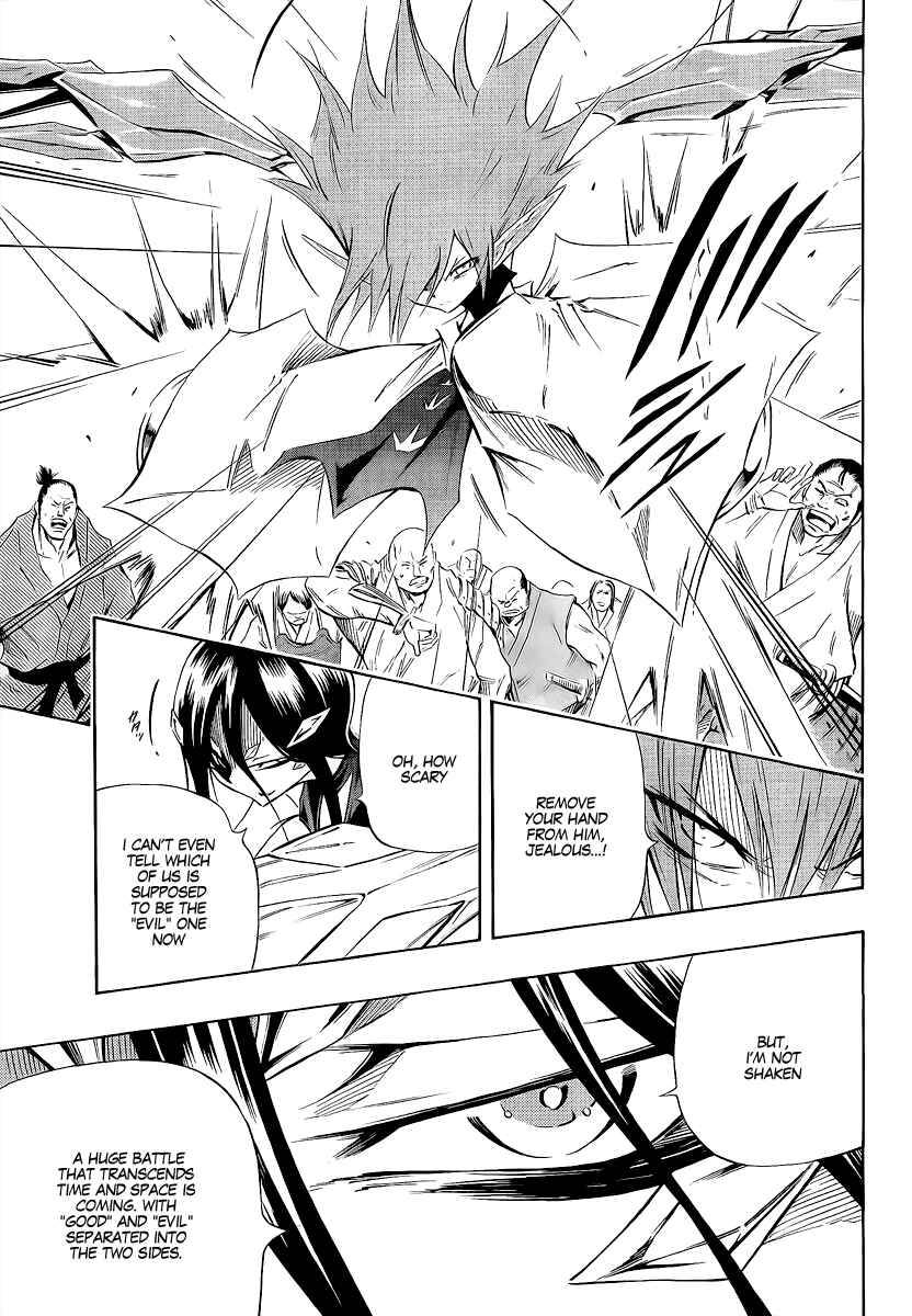Page 19 Chapter 4 Mechanical Child ULTIMO