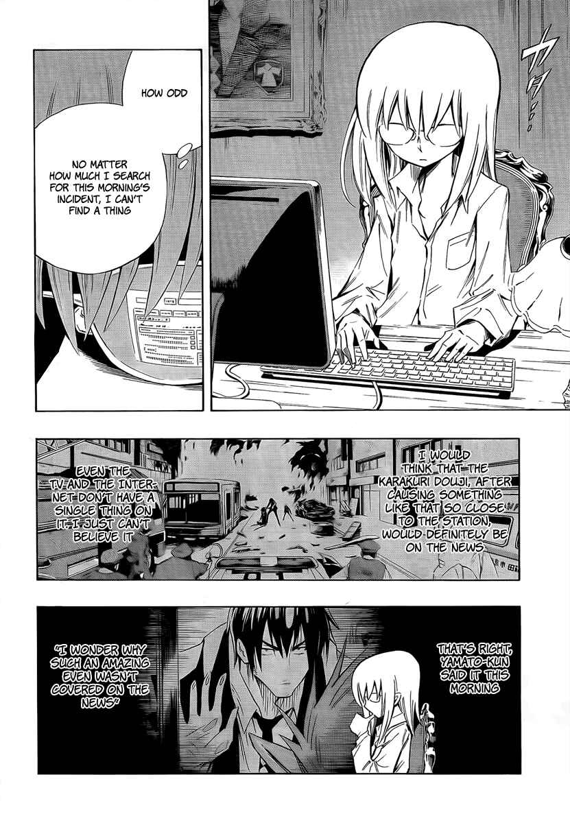 Page 32 Chapter 4 Mechanical Child ULTIMO