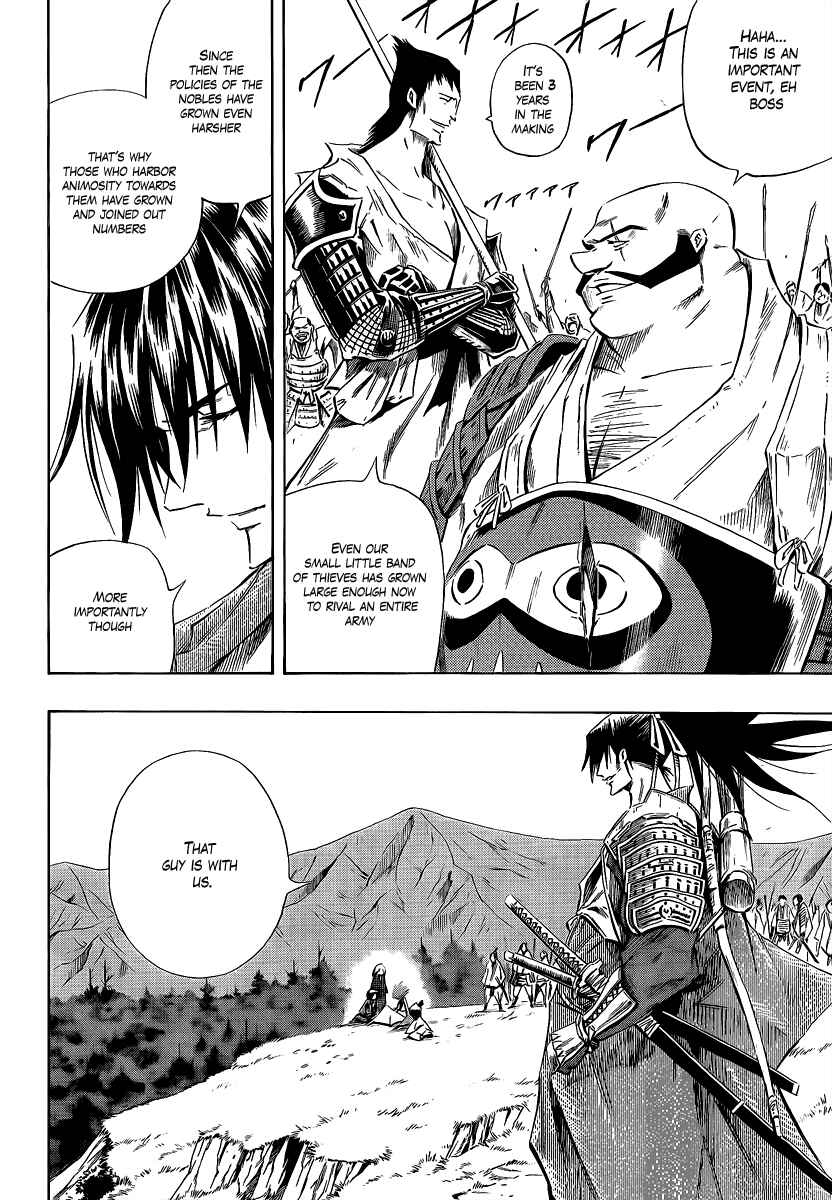 Page 4 Chapter 4 Mechanical Child ULTIMO