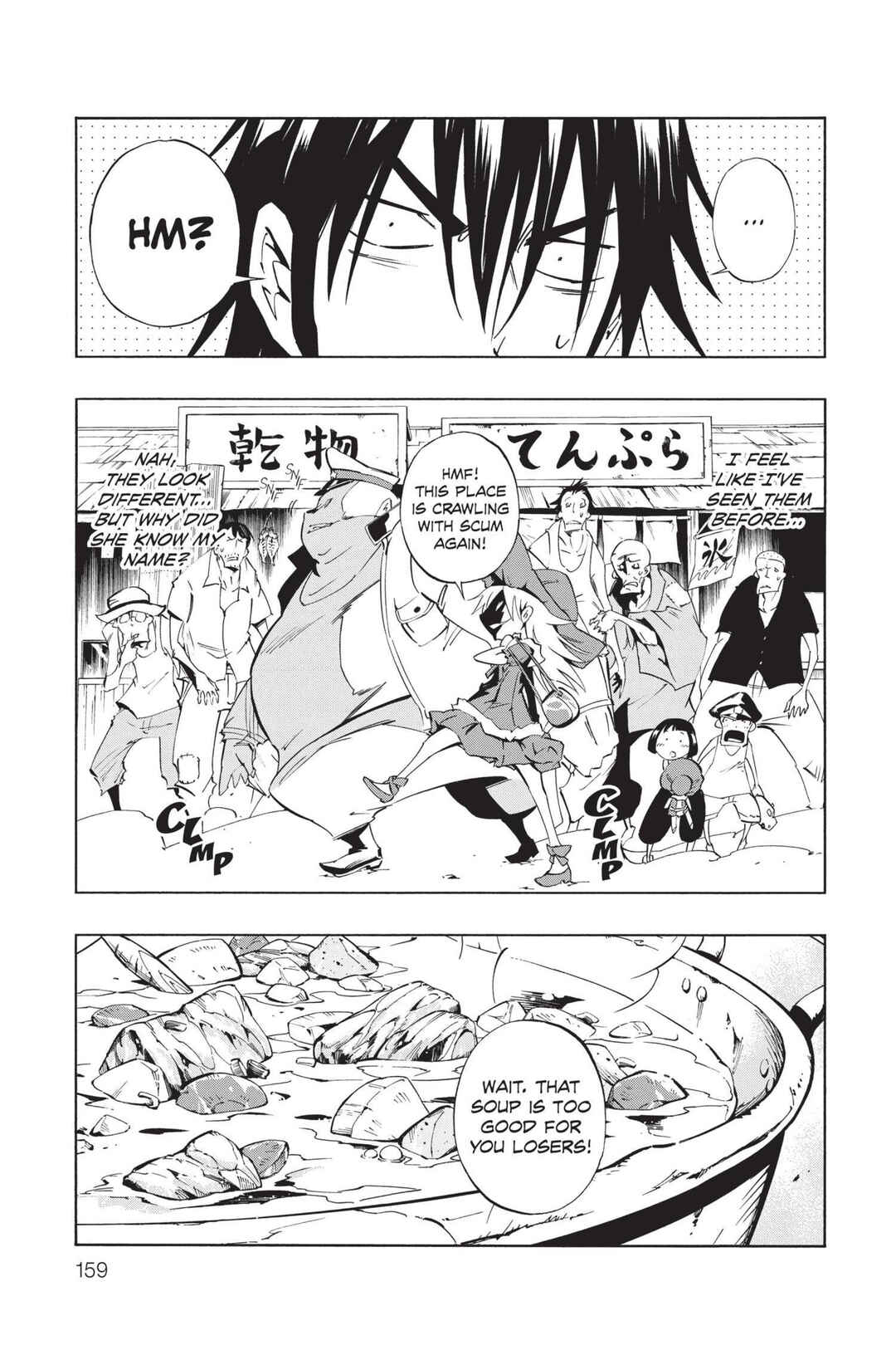 Page 26 Chapter 42 Mechanical Child ULTIMO
