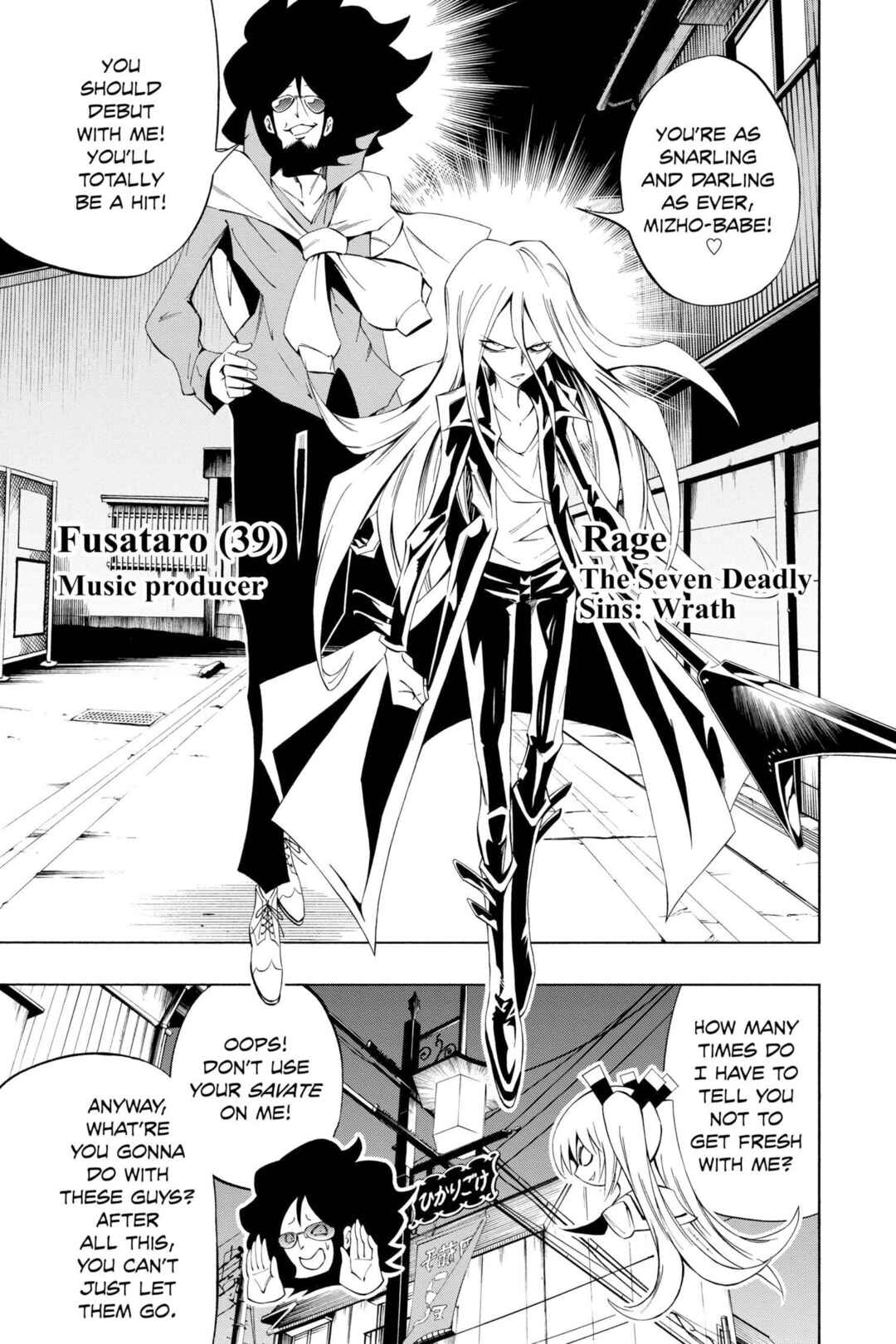 Page 15 Chapter 24 Mechanical Child ULTIMO