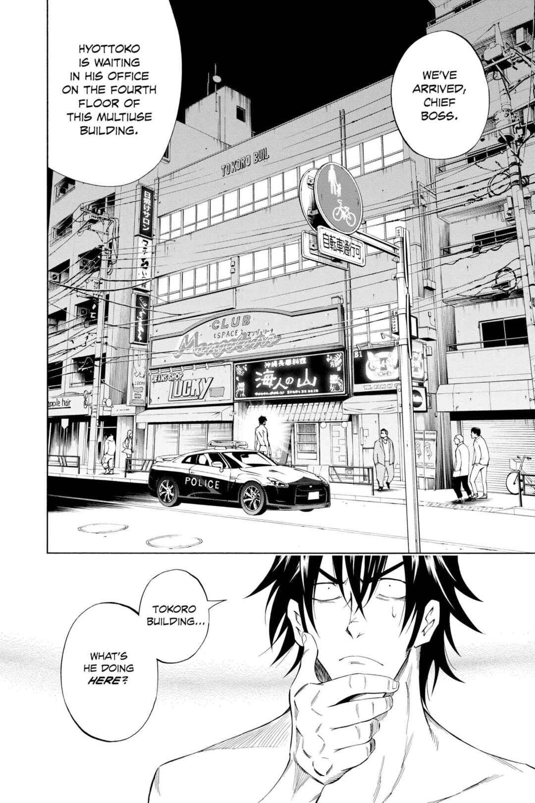 Page 26 Chapter 24 Mechanical Child ULTIMO