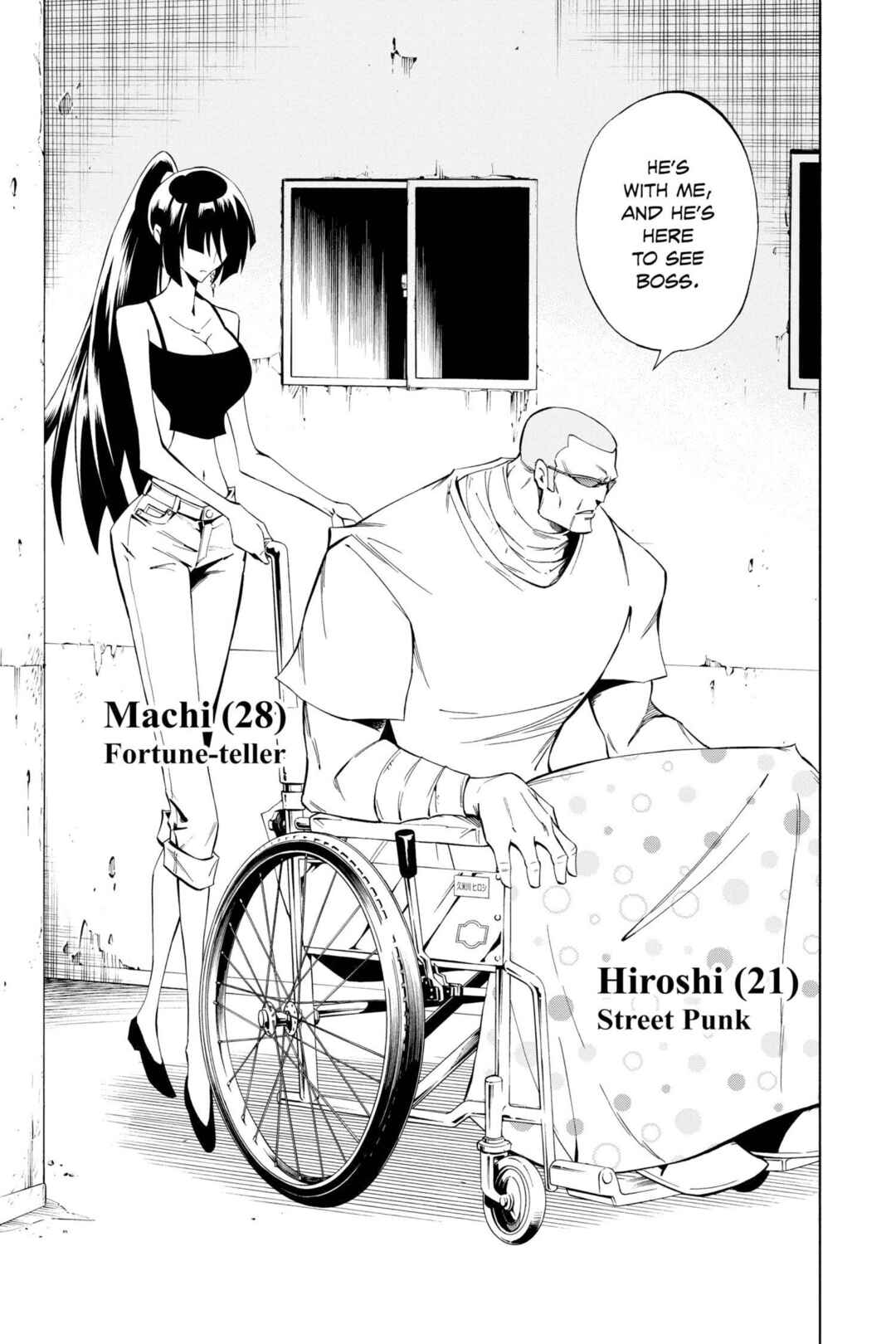 Page 31 Chapter 24 Mechanical Child ULTIMO