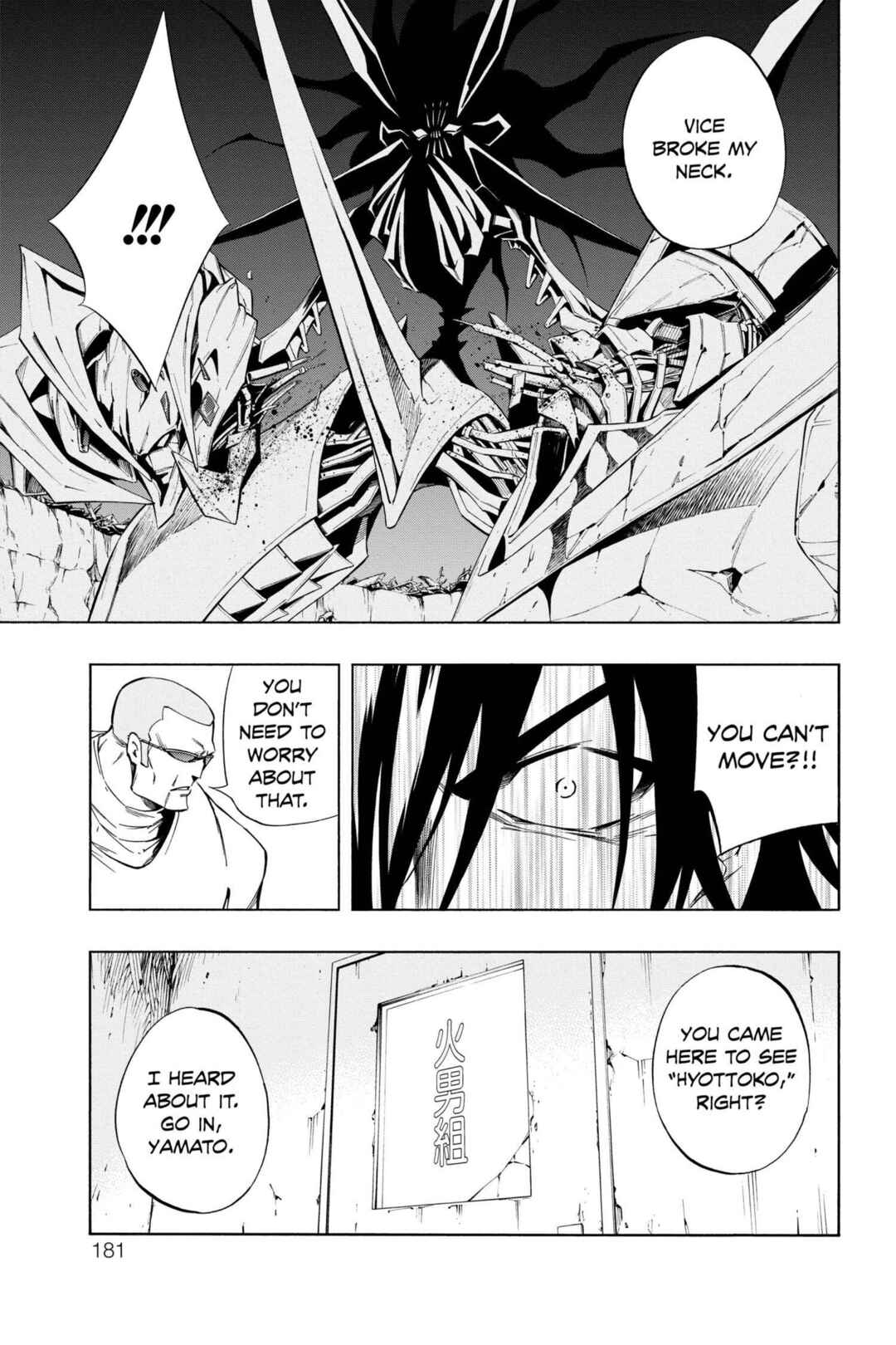 Page 35 Chapter 24 Mechanical Child ULTIMO