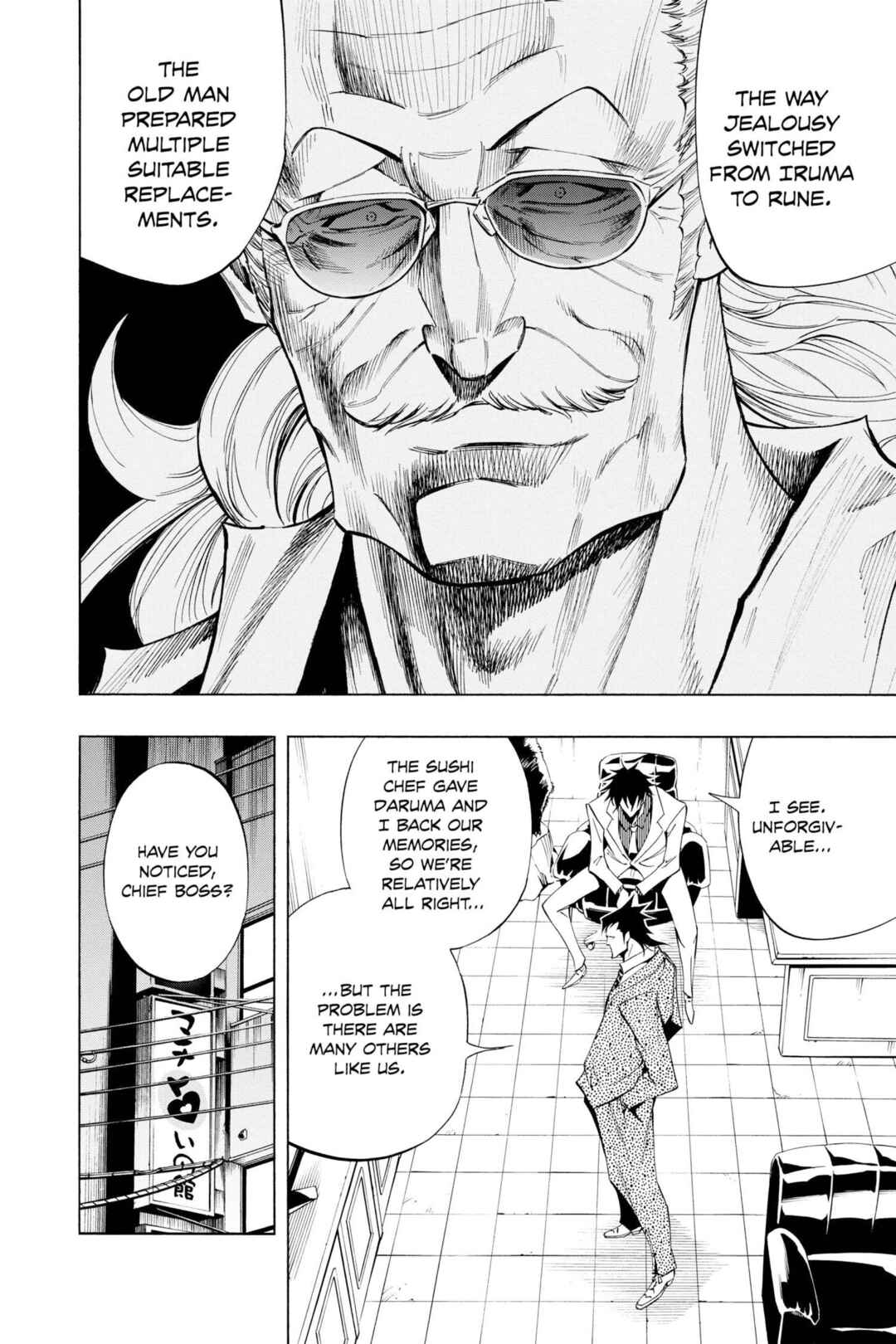 Page 42 Chapter 24 Mechanical Child ULTIMO