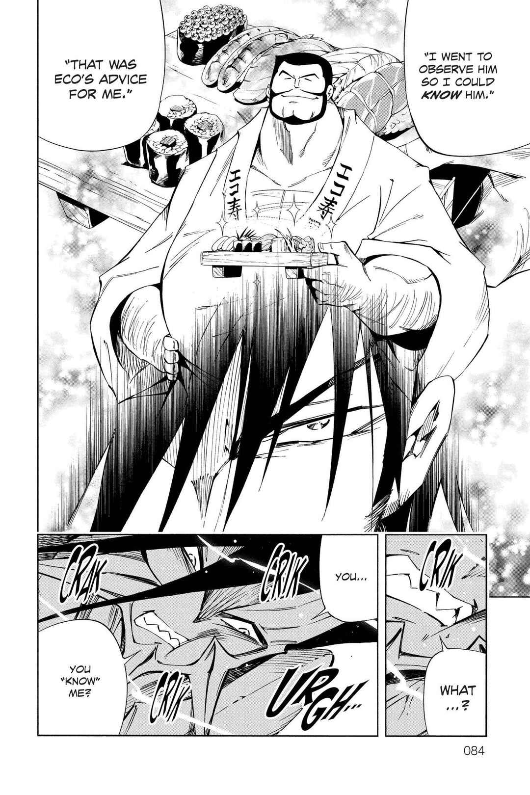 Page 32 Chapter 40 Mechanical Child ULTIMO