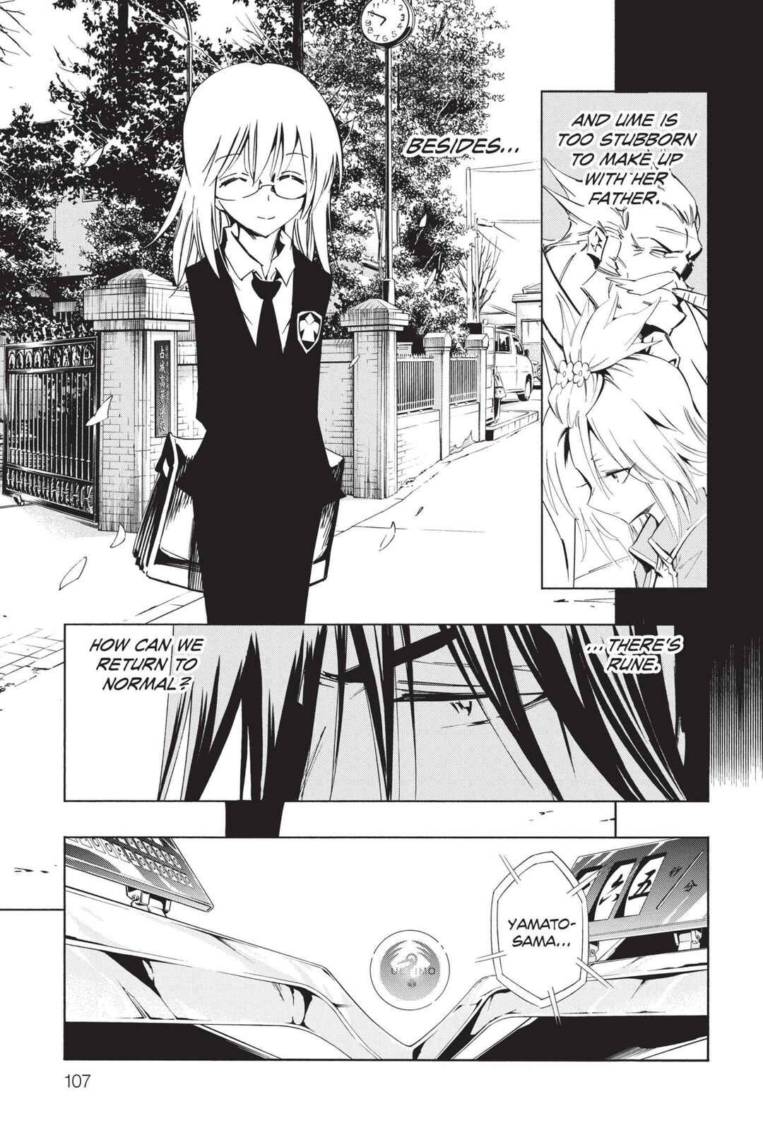 Page 15 Chapter 41 Mechanical Child ULTIMO