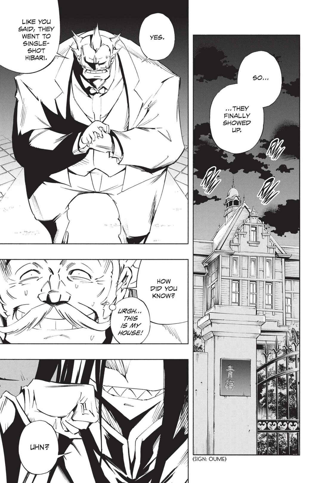 Page 33 Chapter 41 Mechanical Child ULTIMO