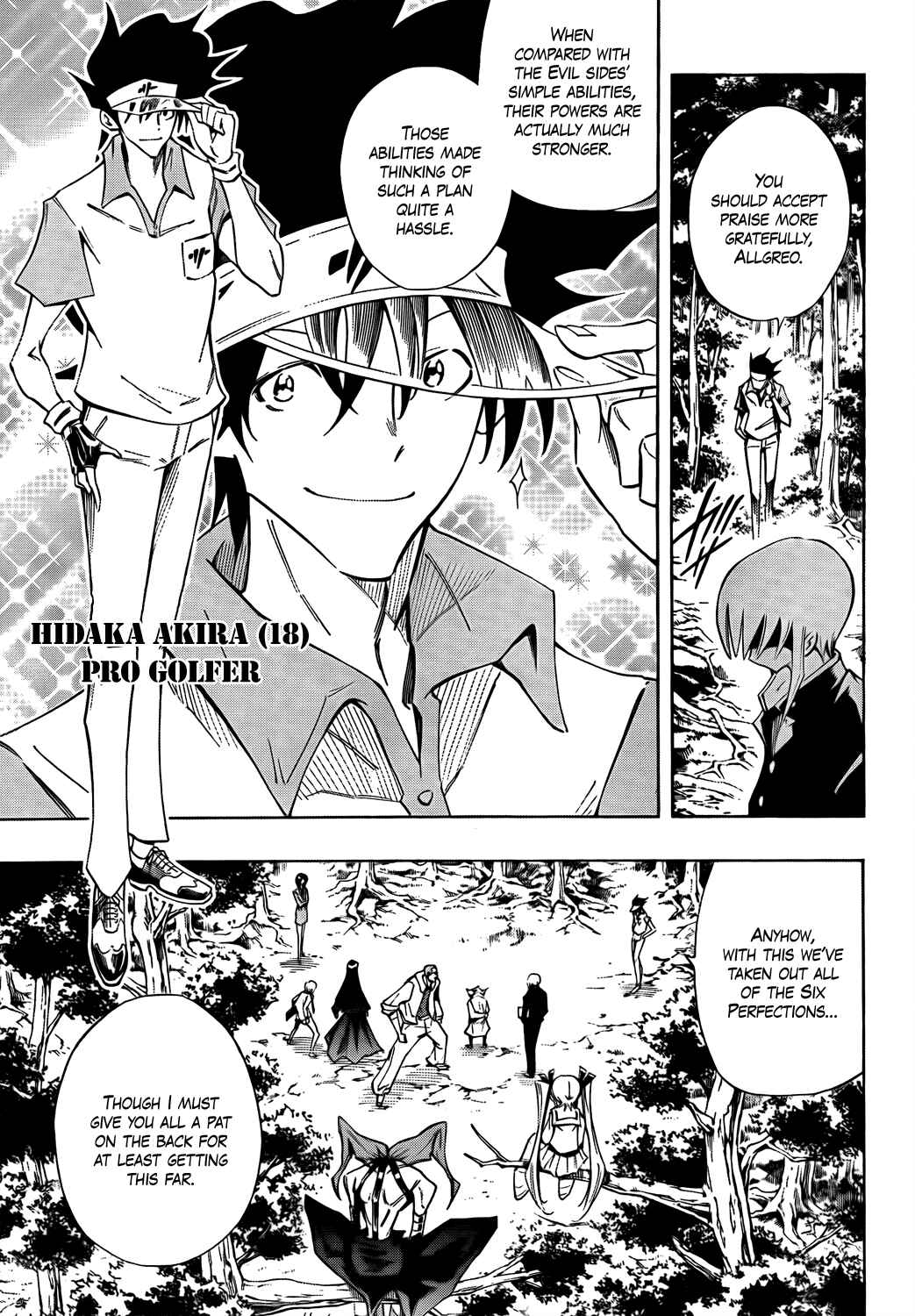 Page 21 Chapter 12 Mechanical Child ULTIMO