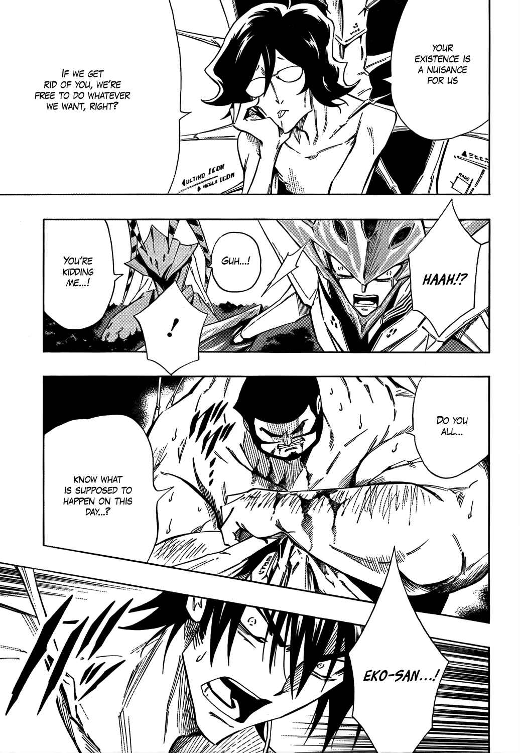 Page 25 Chapter 12 Mechanical Child ULTIMO