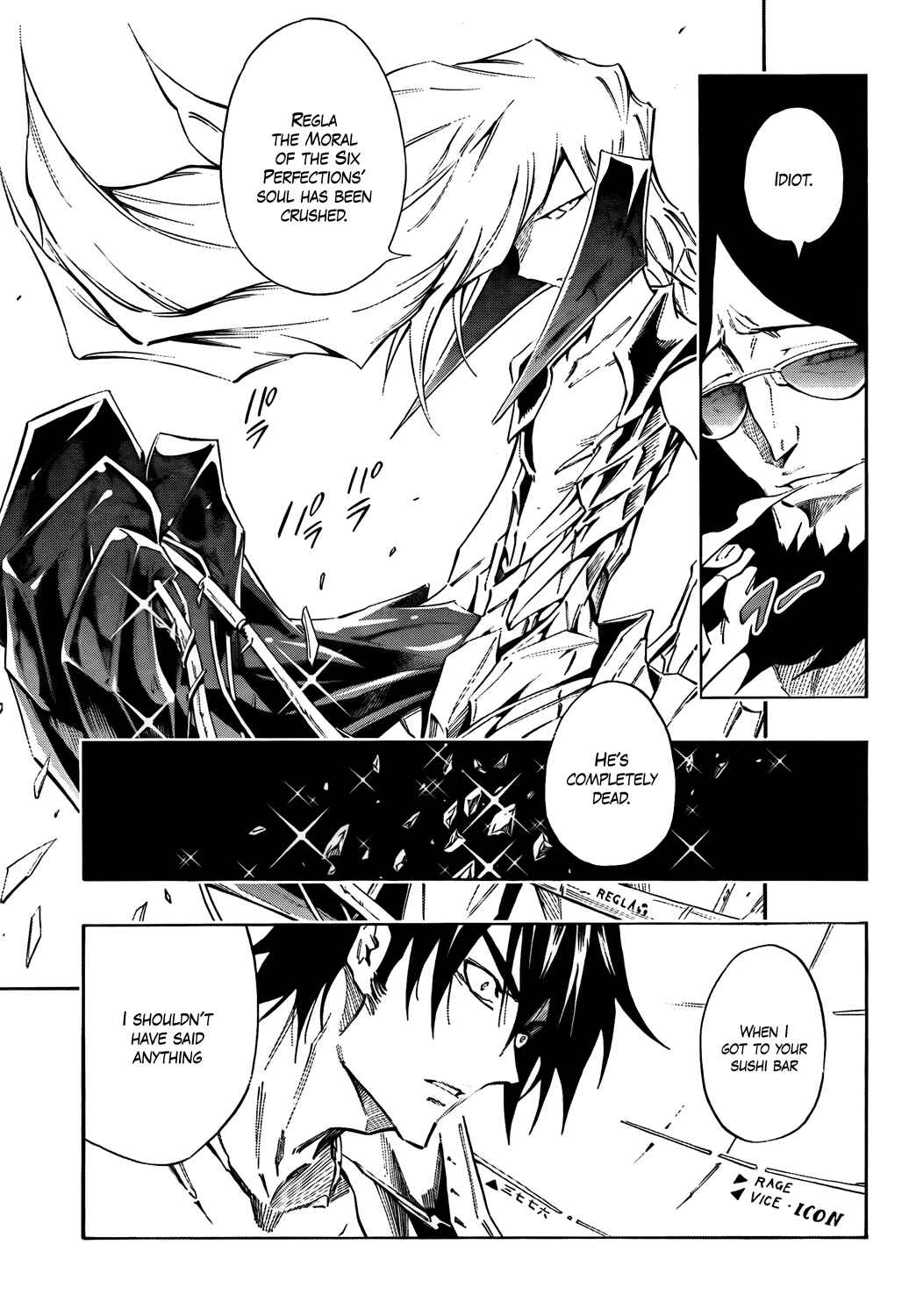 Page 30 Chapter 12 Mechanical Child ULTIMO