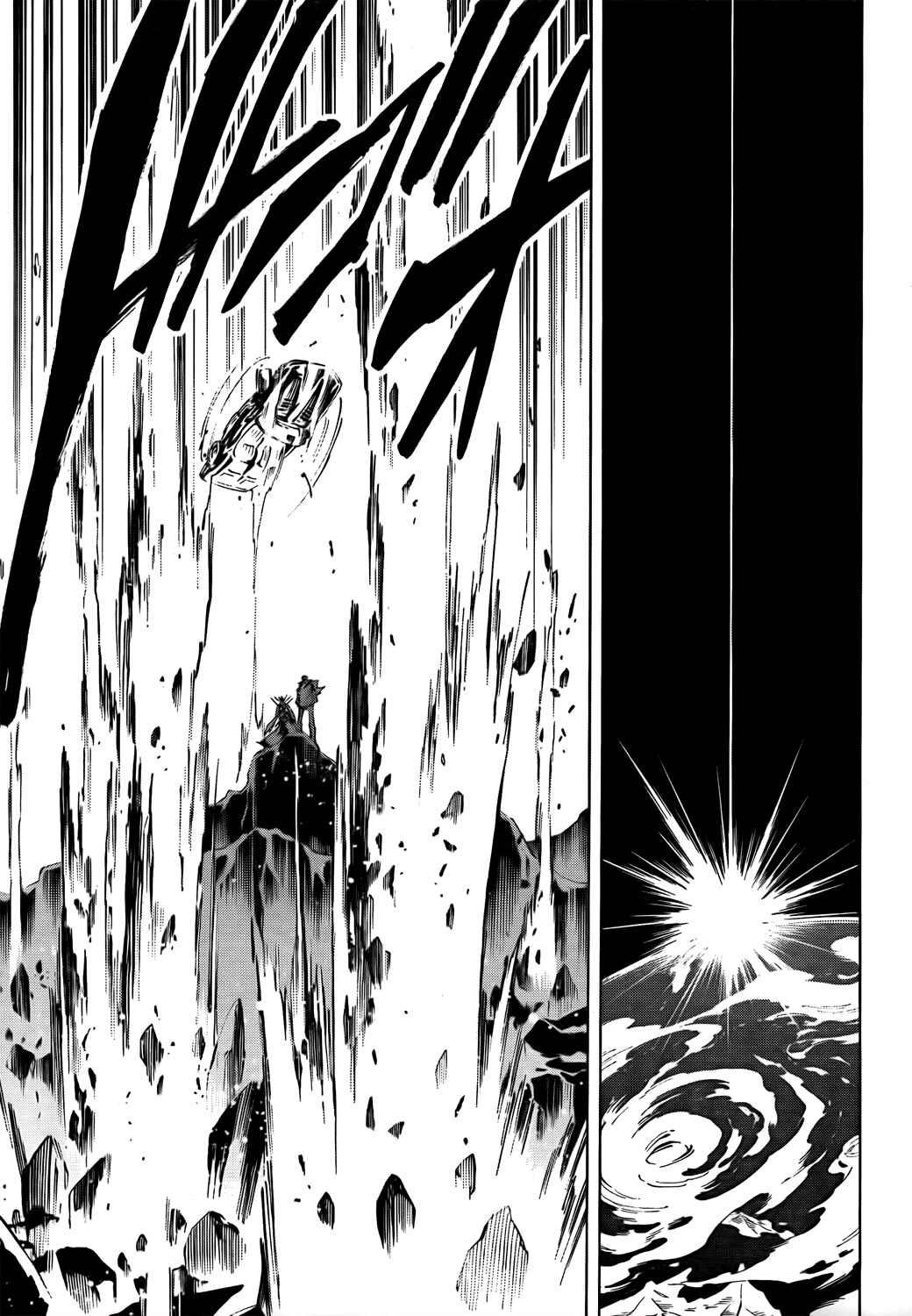 Page 39 Chapter 12 Mechanical Child ULTIMO