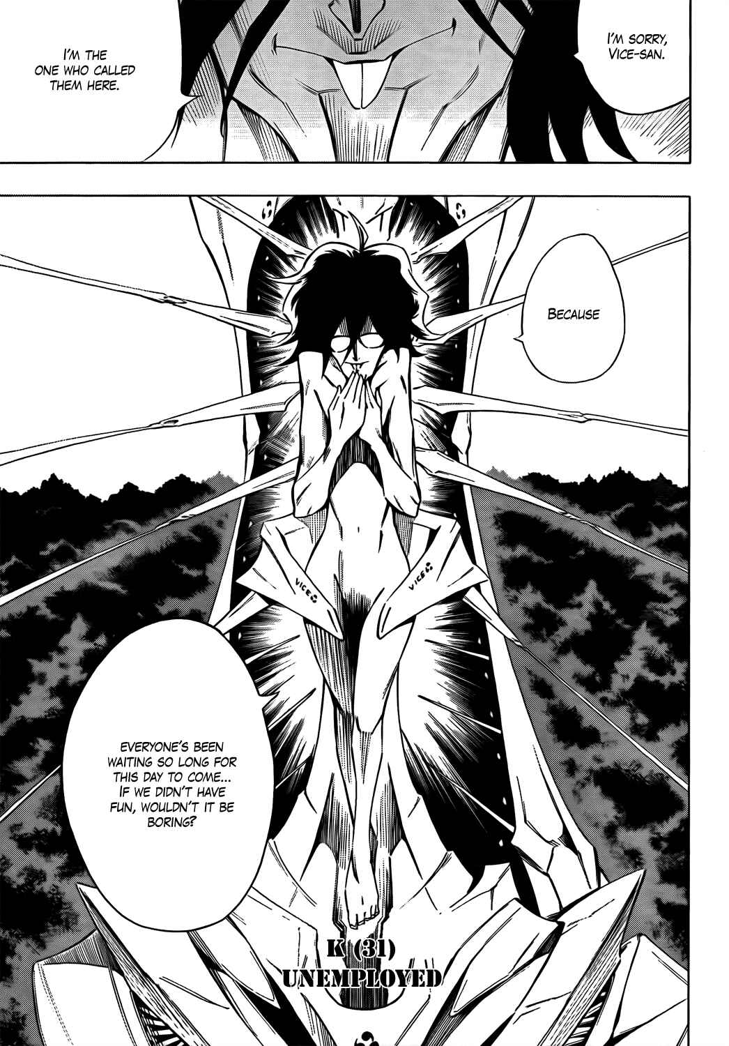 Page 9 Chapter 12 Mechanical Child ULTIMO