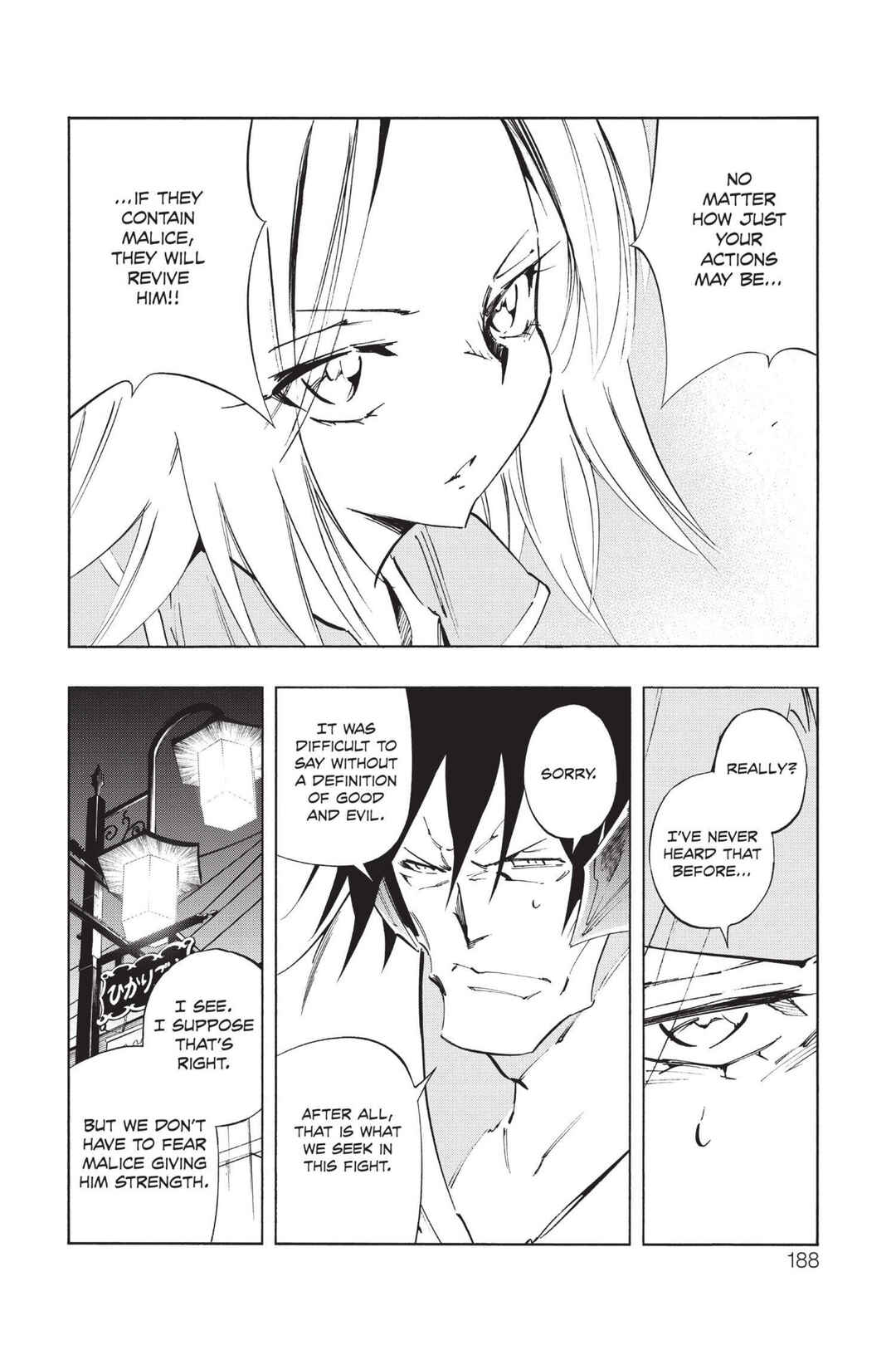 Page 16 Chapter 38 Mechanical Child ULTIMO