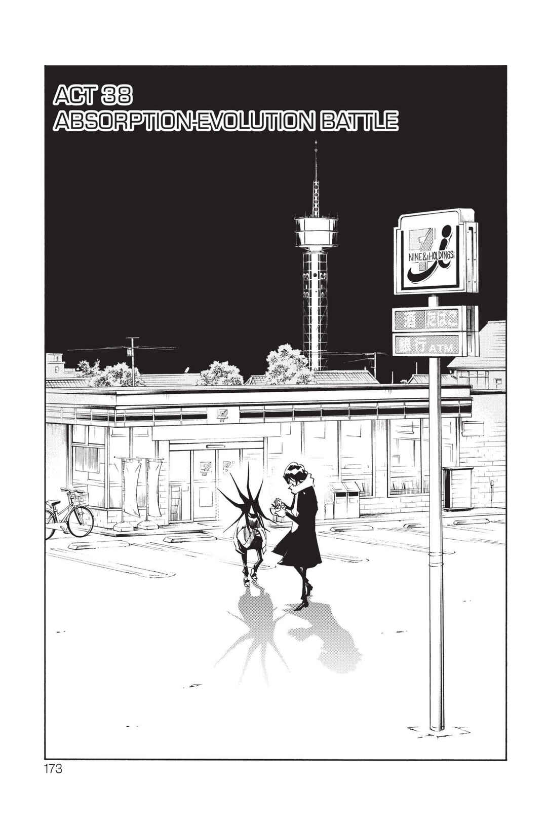 Page 3 Chapter 38 Mechanical Child ULTIMO
