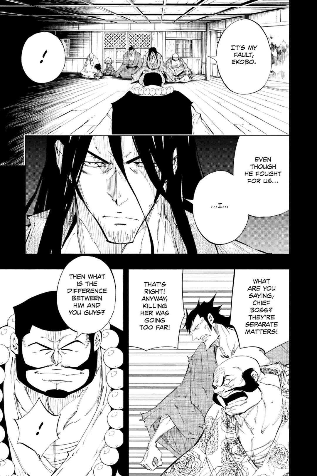 Page 13 Chapter 26 Mechanical Child ULTIMO