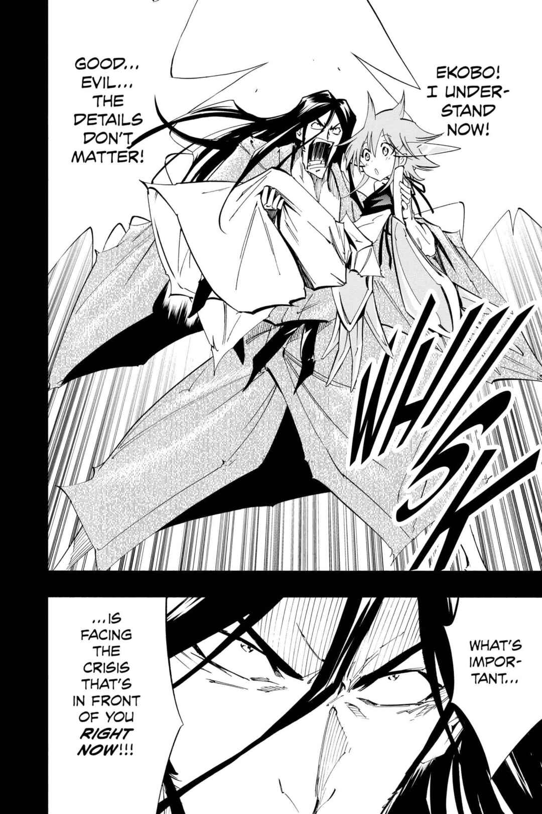 Page 25 Chapter 26 Mechanical Child ULTIMO