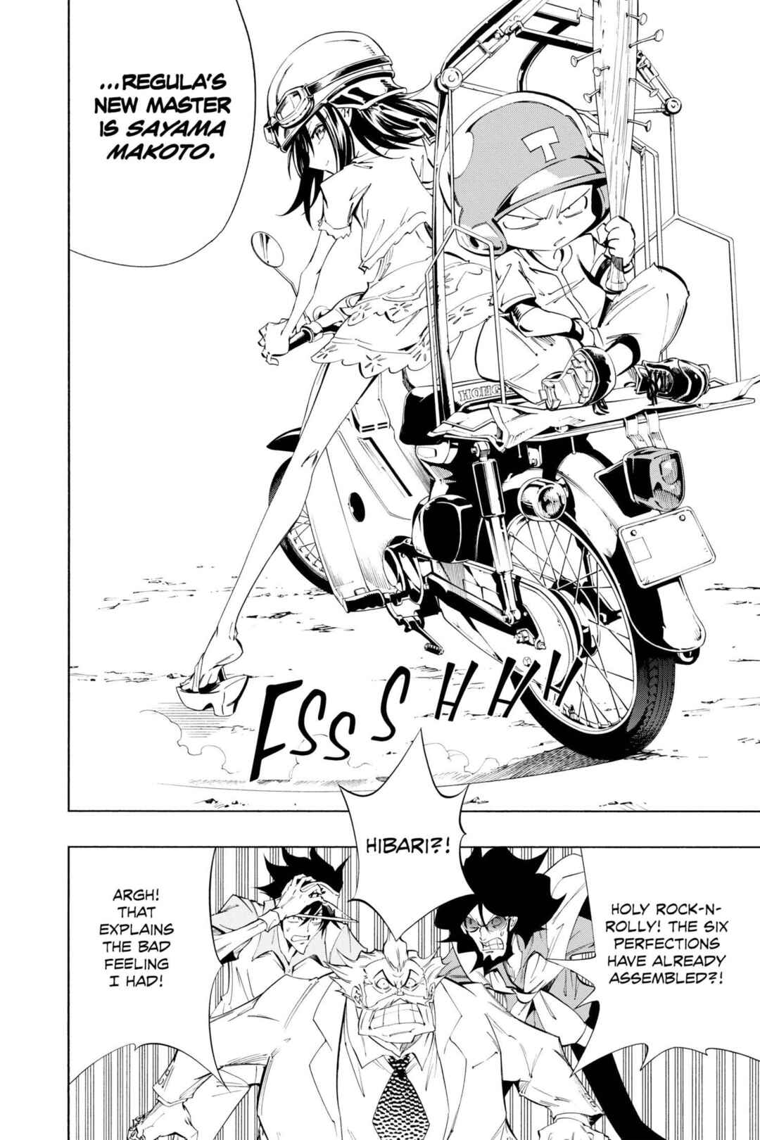 Page 41 Chapter 26 Mechanical Child ULTIMO