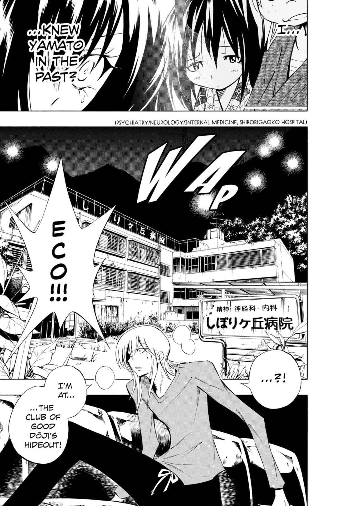 Page 21 Chapter 21 Mechanical Child ULTIMO