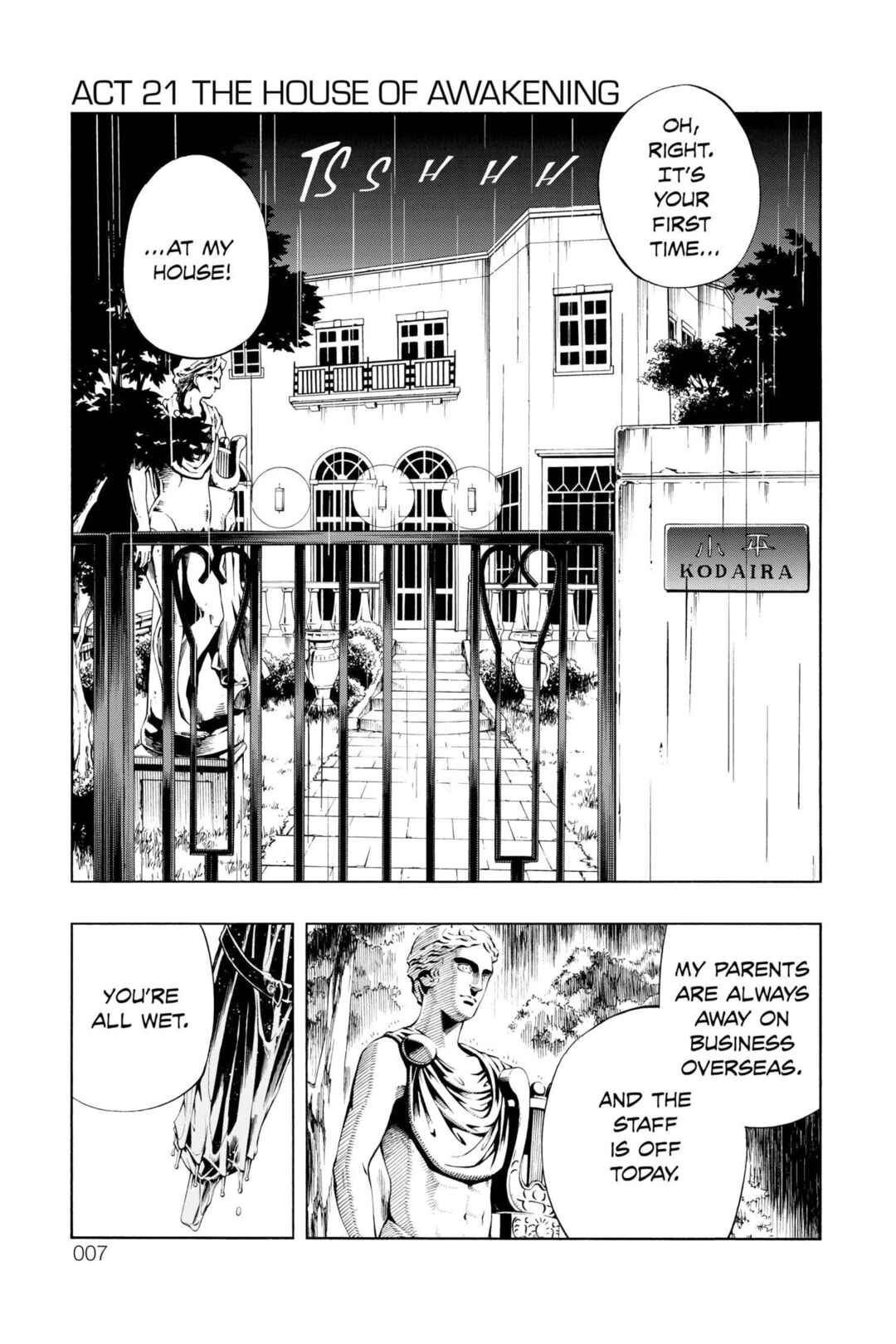 Page 7 Chapter 21 Mechanical Child ULTIMO