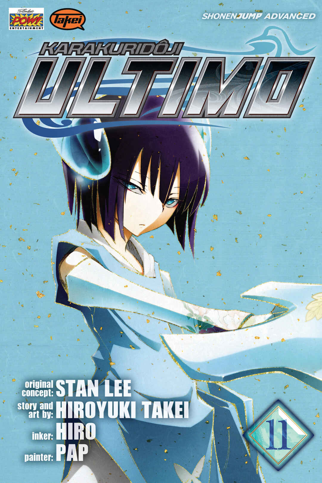 Page 1 Chapter 44 Mechanical Child ULTIMO