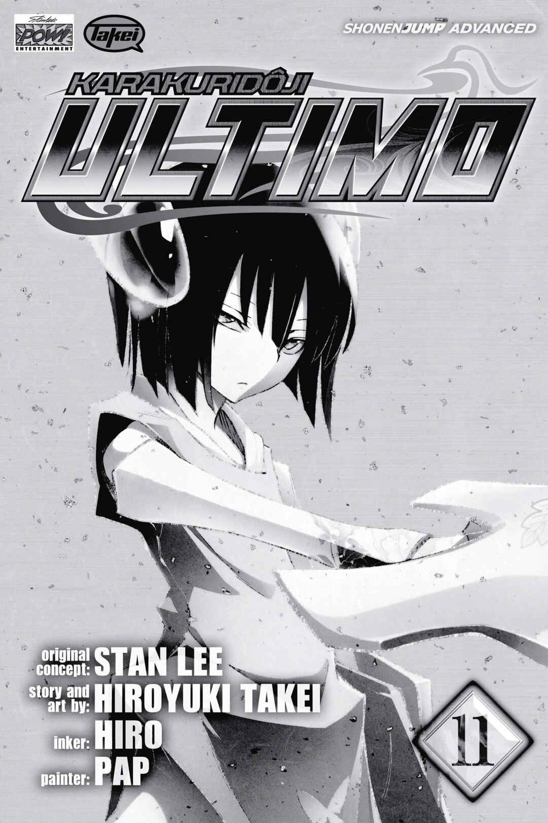 Page 4 Chapter 44 Mechanical Child ULTIMO