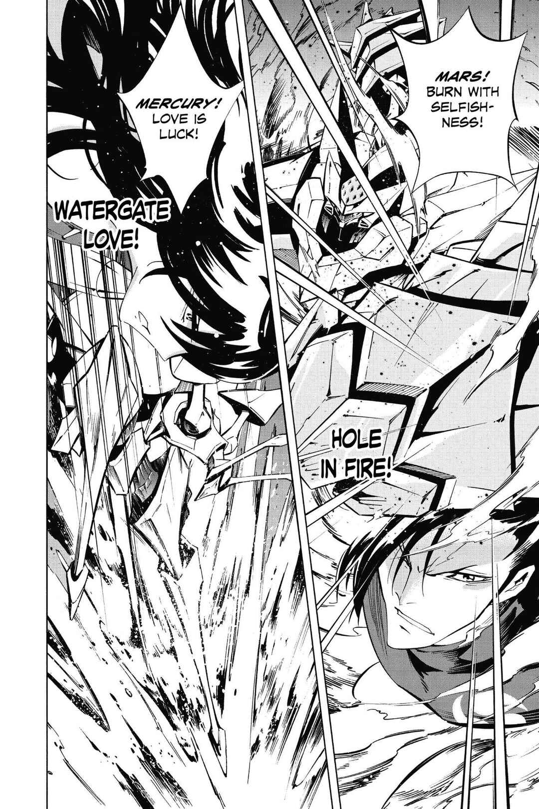 Page 39 Chapter 51 Mechanical Child ULTIMO