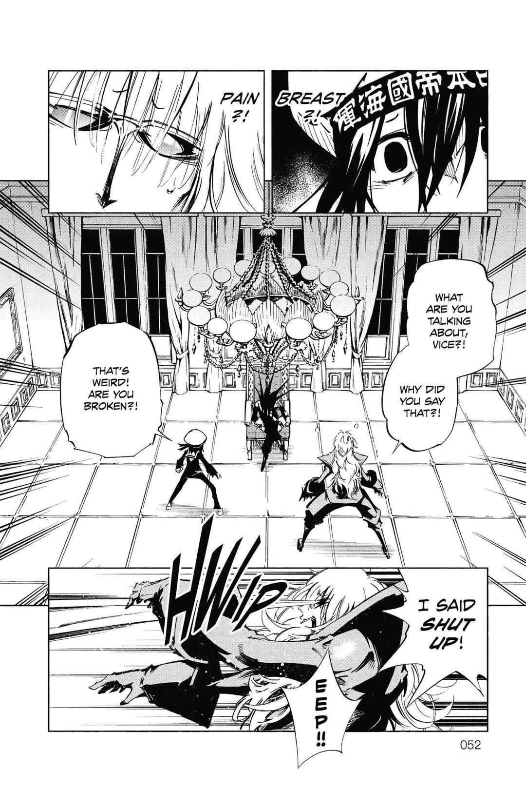 Page 4 Chapter 50 Mechanical Child ULTIMO