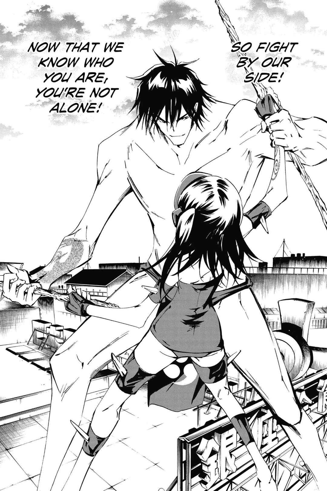 Page 30 Chapter 49 Mechanical Child ULTIMO