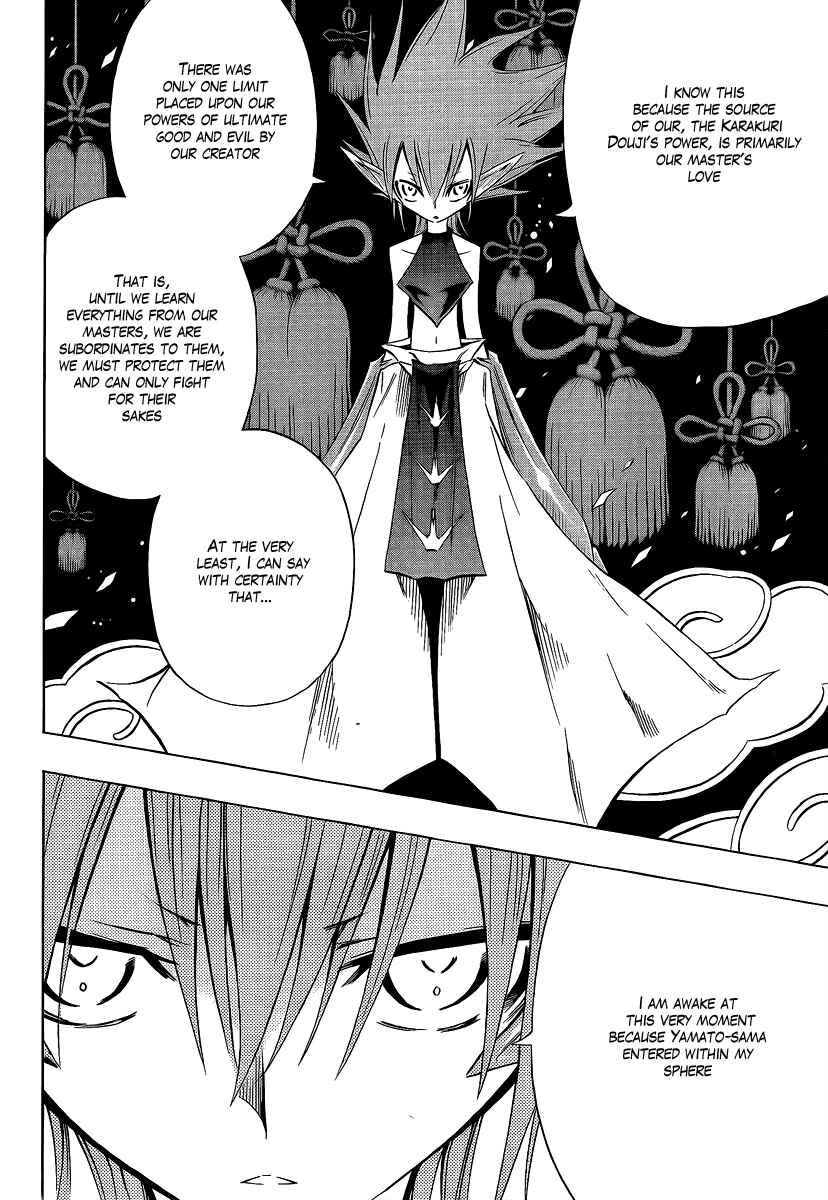 Page 11 Chapter 2 Mechanical Child ULTIMO