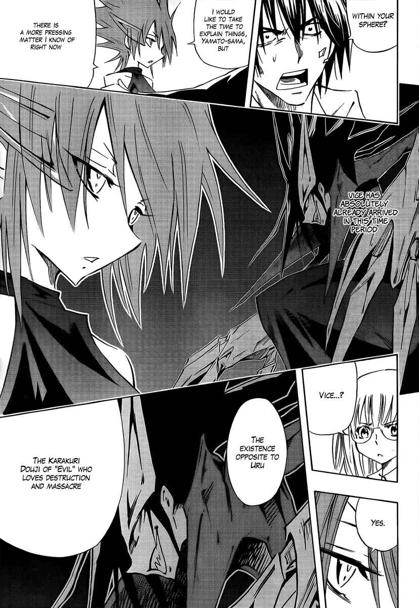 Page 12 Chapter 2 Mechanical Child ULTIMO