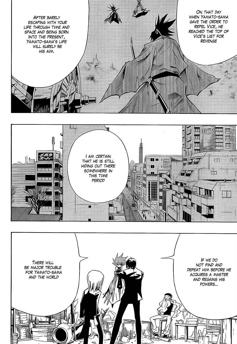 Page 13 Chapter 2 Mechanical Child ULTIMO