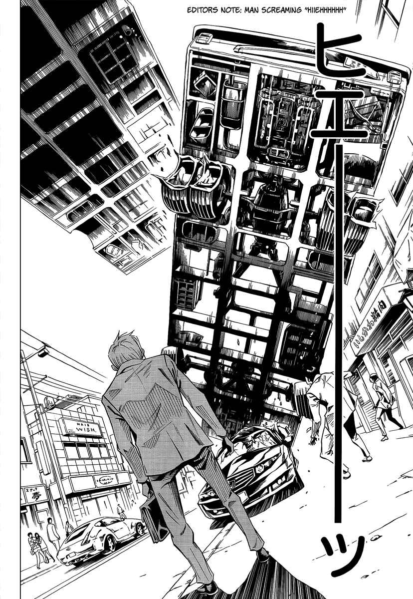 Page 24 Chapter 2 Mechanical Child ULTIMO