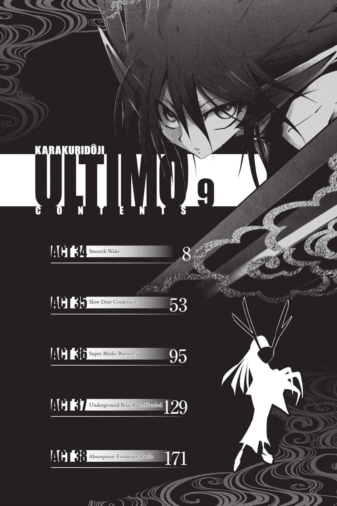Page 7 Chapter 34 Mechanical Child ULTIMO