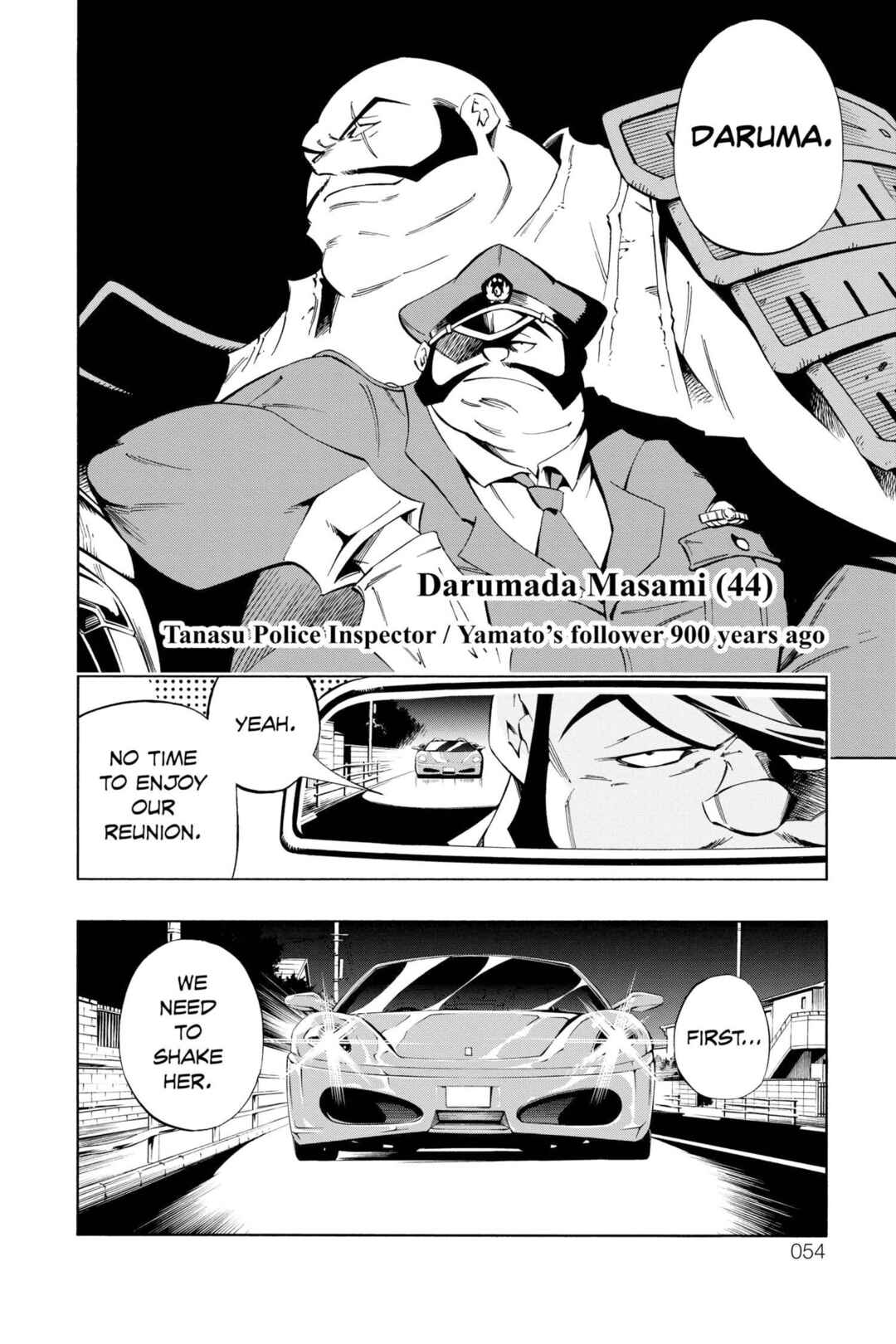 Page 2 Chapter 22 Mechanical Child ULTIMO