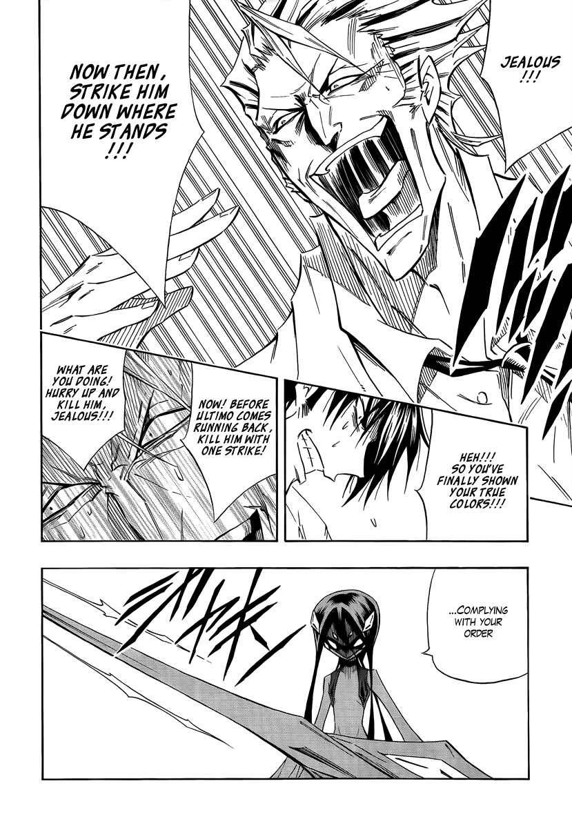 Page 21 Chapter 5 Mechanical Child ULTIMO