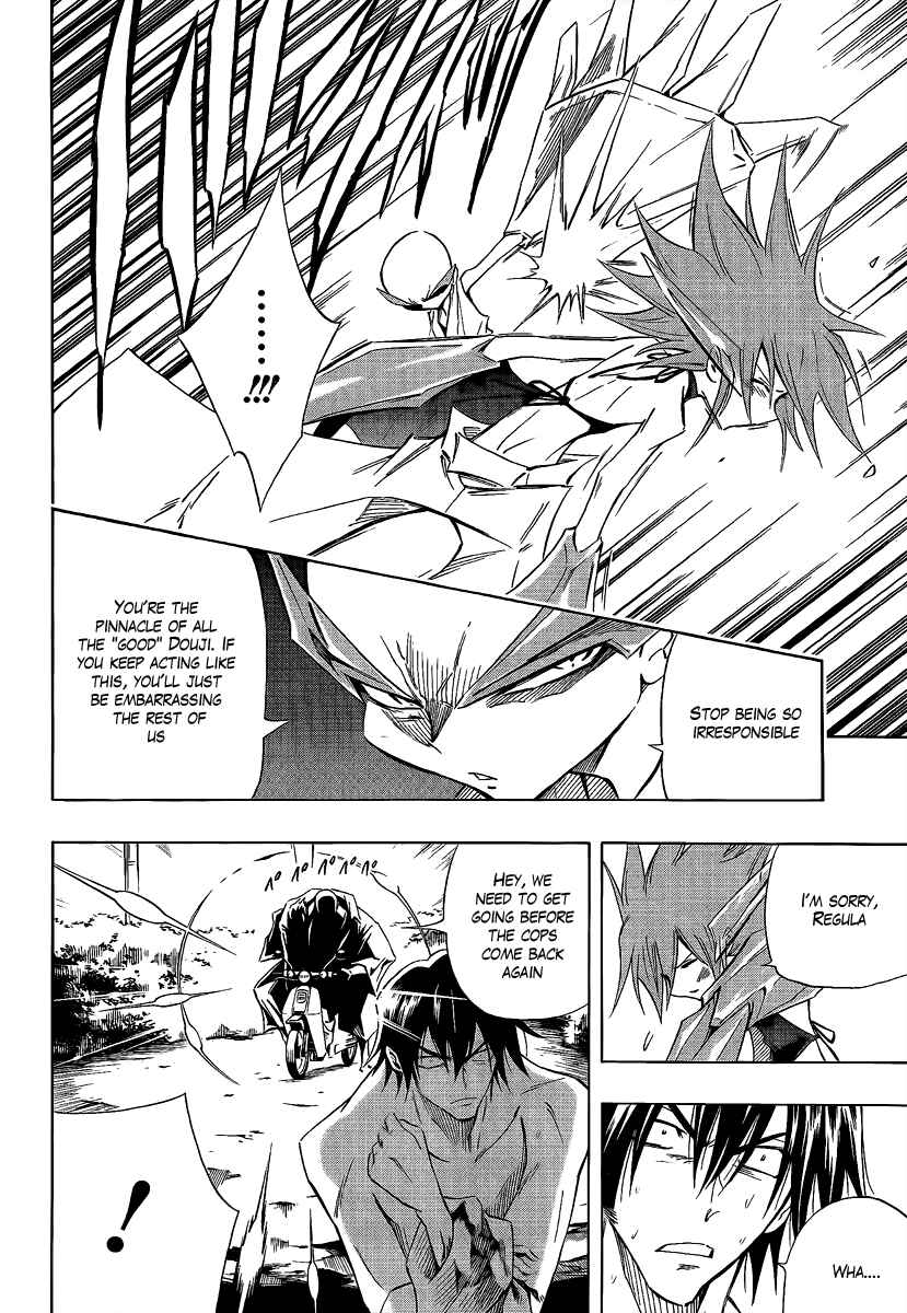 Page 44 Chapter 5 Mechanical Child ULTIMO