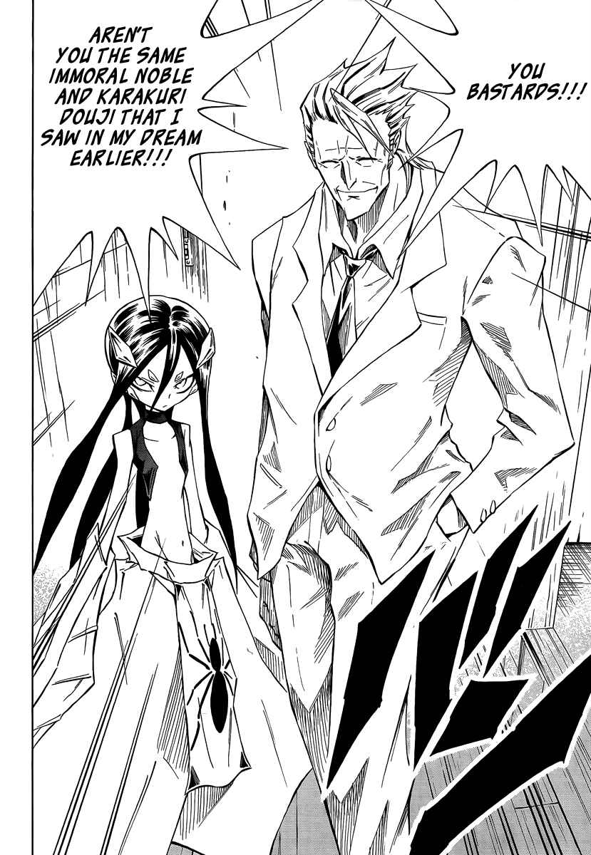 Page 5 Chapter 5 Mechanical Child ULTIMO