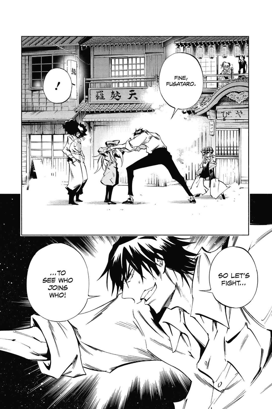 Page 22 Chapter 46 Mechanical Child ULTIMO