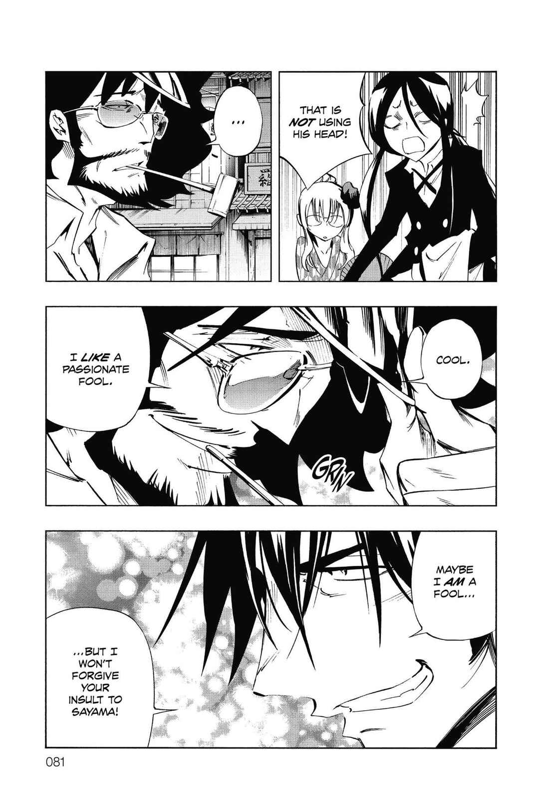 Page 23 Chapter 46 Mechanical Child ULTIMO