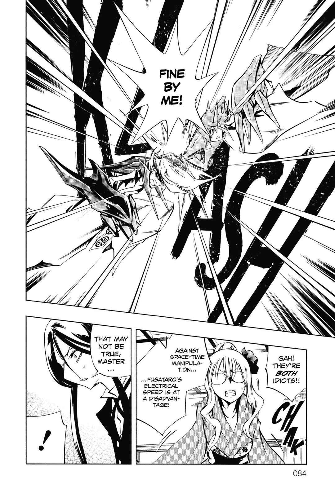 Page 26 Chapter 46 Mechanical Child ULTIMO