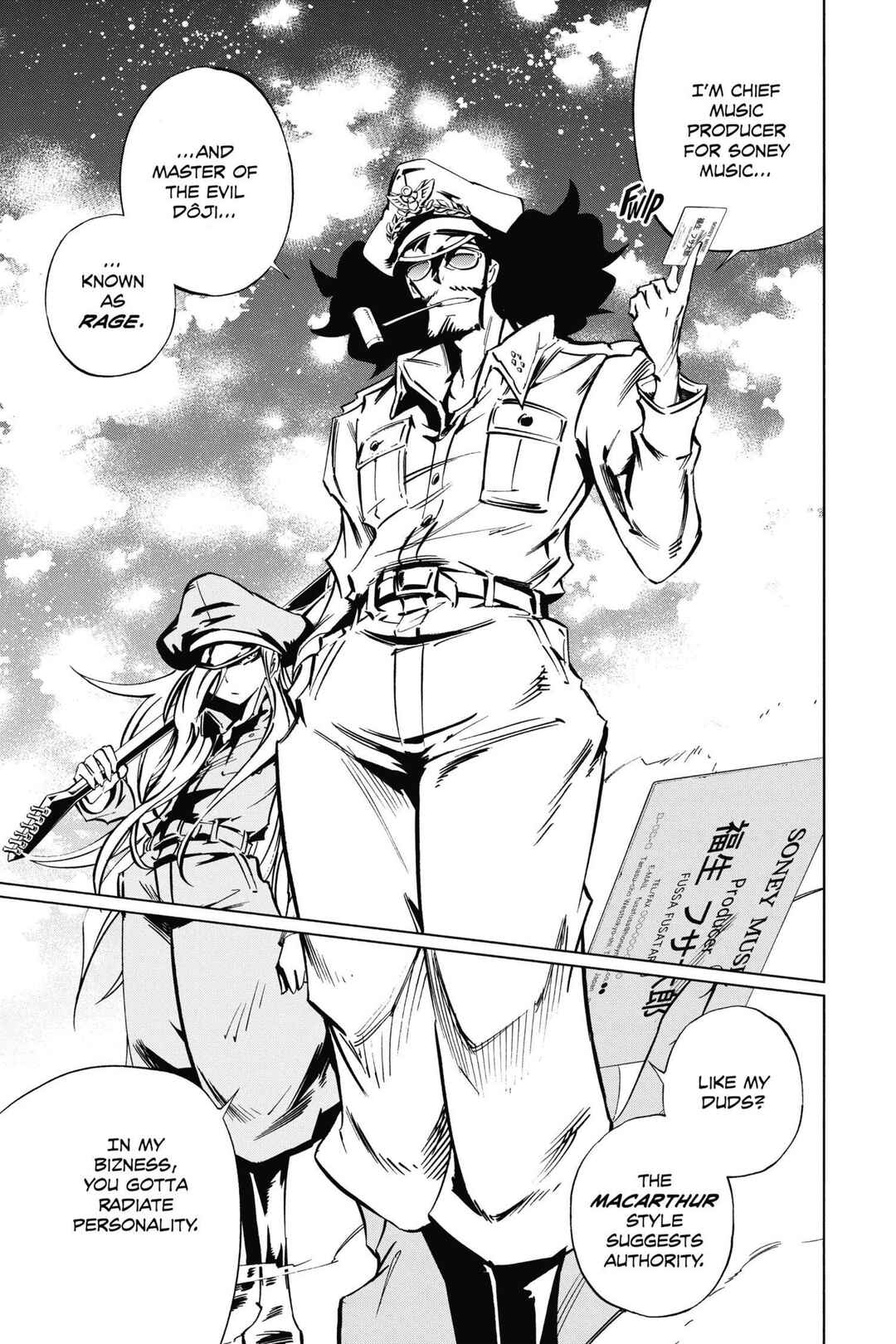 Page 5 Chapter 46 Mechanical Child ULTIMO