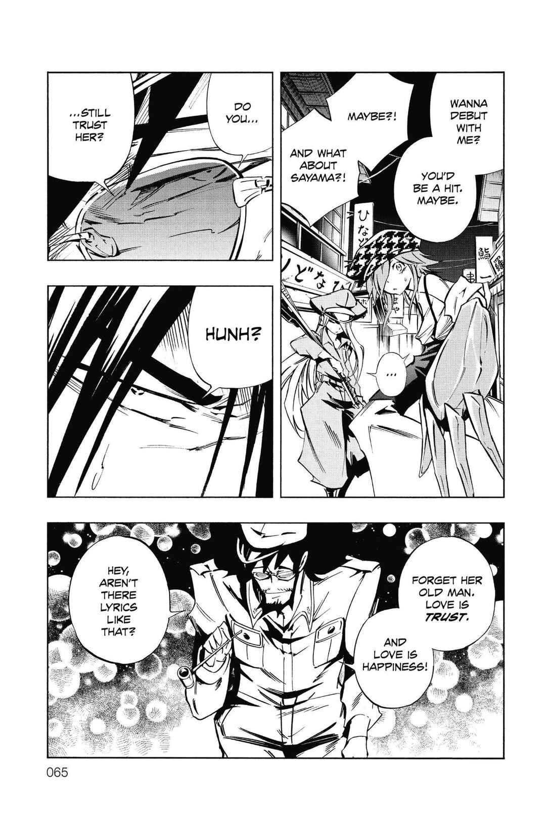 Page 7 Chapter 46 Mechanical Child ULTIMO