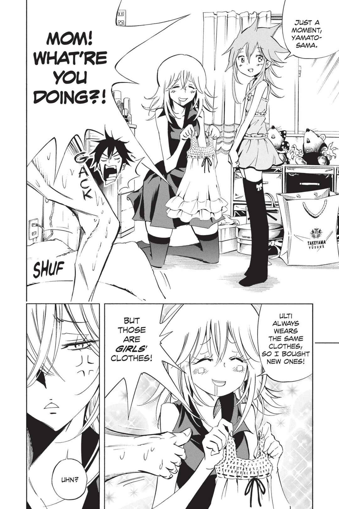 Page 12 Chapter 39 Mechanical Child ULTIMO