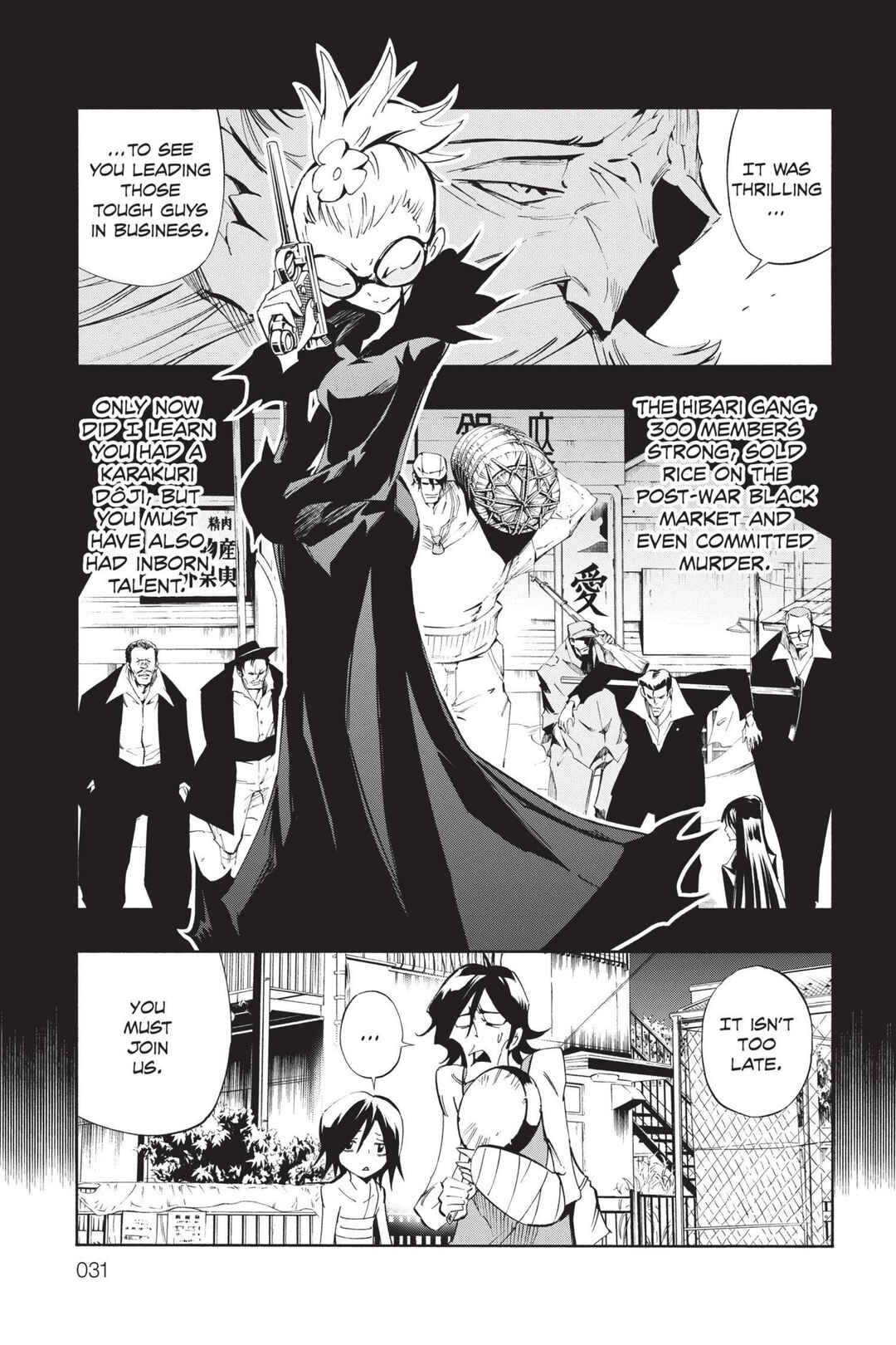 Page 29 Chapter 39 Mechanical Child ULTIMO