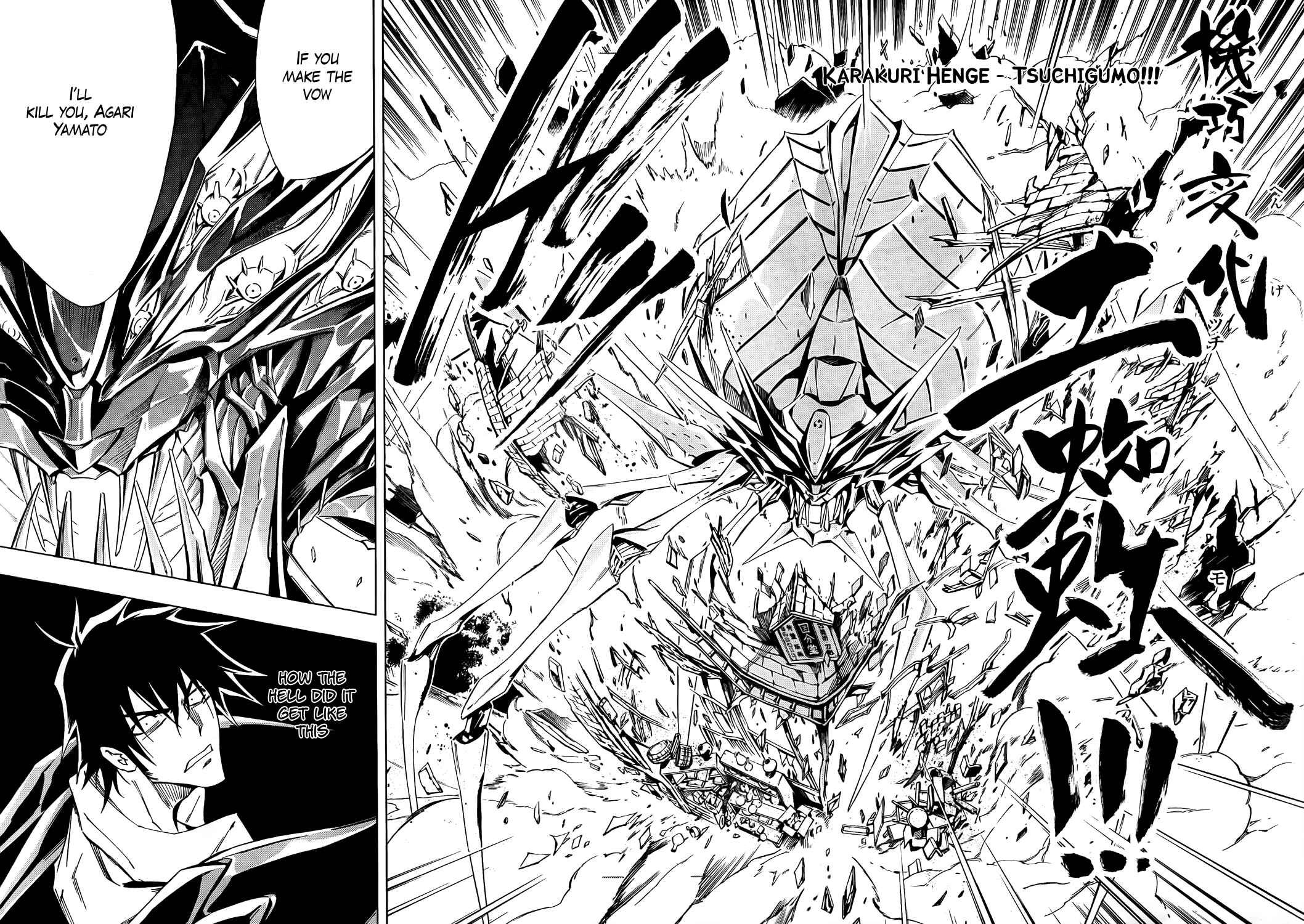 Page 10 Chapter 15 Mechanical Child ULTIMO