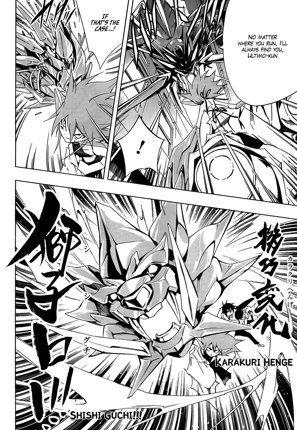 Page 17 Chapter 15 Mechanical Child ULTIMO
