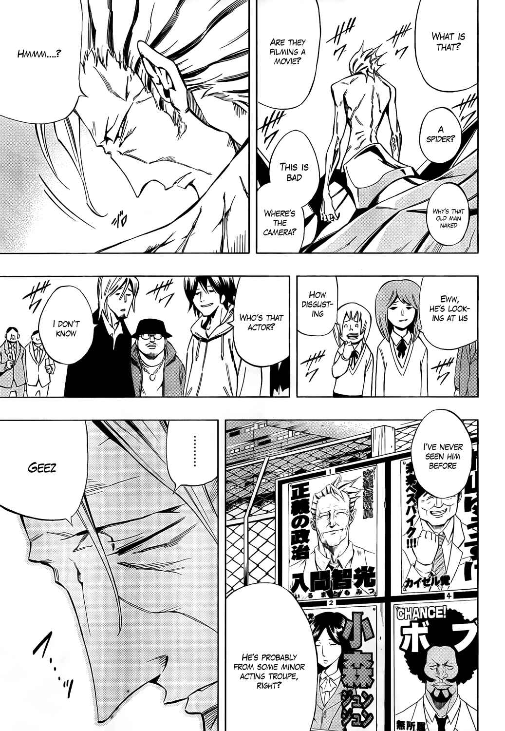 Page 22 Chapter 15 Mechanical Child ULTIMO