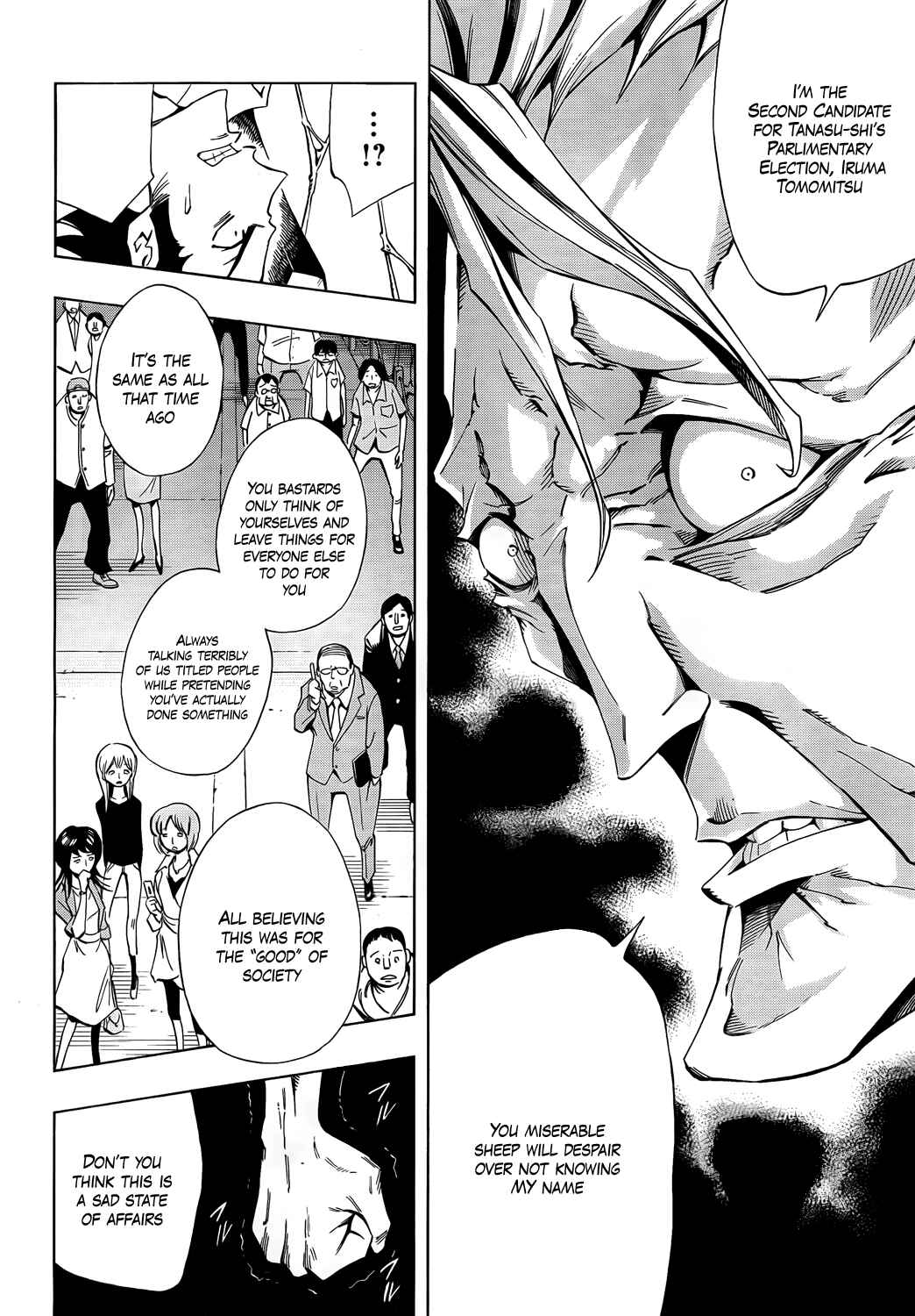 Page 23 Chapter 15 Mechanical Child ULTIMO